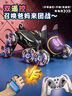索迪rc遙控汽車(chē)機器狗兒童玩具男孩ai智能變形機器人小孩周歲生日禮物 曬單實(shí)拍圖