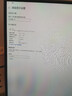 UG24英寸2k180hz顯示器 FastIPS 1ms HDR400 電競游戲 27寸高刷顯示屏 低藍光 可壁掛高清 電腦屏幕 24英寸2k180hz原生FastIPS面板 曬單實(shí)拍圖