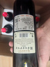 瑪軒尼法國進(jìn)口紅酒 AOP珍藏干紅葡萄酒 歌海娜西拉750ml*6瓶整箱14.5度 曬單實(shí)拍圖