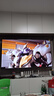 海信電視75E3NH Pro 75英寸 264Hz高刷 高色域 2.2重低音 大內(nèi)存 國(guó)家補(bǔ)貼20%以舊換新75E3Q升級(jí)款 曬單實(shí)拍圖