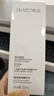 肌活（Bio-MESO） 糙米水1.0 300ml補水保濕爽膚水濕敷水精華水護膚七夕人節禮物 曬單實(shí)拍圖