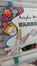 真彩（TRUECOLOR）24色雙頭速干軟頭丙烯馬克筆幼兒園小學(xué)生兒童美術(shù)專(zhuān)用不透色可疊色繪畫(huà)筆安全不含酒精602 曬單實(shí)拍圖