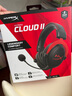 極度未知（HYPERX）颶風(fēng)2颶風(fēng)3系列電競游戲耳機頭戴式 fps吃雞耳麥降噪麥克風(fēng) 原金士頓cloud2電競耳機 颶風(fēng)2-黑紅【7.1虛擬環(huán)繞聲】 曬單實(shí)拍圖