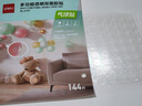 得力(deli)納米點(diǎn)點(diǎn)膠 透明膠無(wú)痕膠 點(diǎn)狀多功能雙面膠貼 圓形直徑10mm 144片/袋 JL707 曬單實(shí)拍圖