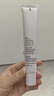 姬芮（ZA）雙色隔離霜防曬遮瑕霜妝前乳三合一白色35g+紫色35g七夕禮物 曬單實(shí)拍圖