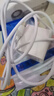雷珞克120W超級充電器頭快充套裝6A數據線type-c快充電頭適用華為mate60pro/50nova12/11/p40/p50快充頭 120W快充頭+1.5米快充線/Type-c 曬單實拍圖