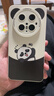 XP適用華為mate70pro手機(jī)殼鏡頭全包mate70pro+軟殼散熱硅膠卡通男女超薄防摔高級(jí)感-古董白揮手告別 曬單實(shí)拍圖