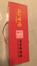 明正五香醬鹵?？占词?50g*8袋禮盒中秋節禮物品河南特產(chǎn)中華老字號 曬單實(shí)拍圖