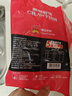DeYAN德炎 麻辣小龍蝦尾1500g 300g*5盒 凈蝦750g 160-170尾 Q彈暢享裝 曬單實(shí)拍圖