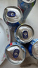 銳澳（RIO）洋酒預調雞尾酒 強爽系列組合 強爽500ml*6罐 曬單實(shí)拍圖