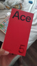 一加 Ace 5 16GB+256GB 引力鈦 國家補貼 第三代驍龍 8 風馳游戲內(nèi)核 冰川電池 oppo游戲AI智能5G手機 曬單實拍圖