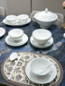 漢茗釉下彩白瓷玲瓏景德鎮(zhèn)高端餐具整套輕奢家用碗盤具套裝喬遷禮物 【性價(jià)比推薦】70件丨高端錦盒 曬單實(shí)拍圖