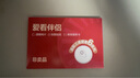 三諾（Sinocare）愛(ài)看動(dòng)態(tài)血糖儀二代i6手指免扎針15天持續血糖監測儀 180天時(shí)效卡 曬單實(shí)拍圖
