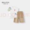 巴厘小豬兒童休閑套裝嬰兒夏季薄款分體衣服男童襯衫國風(fēng)短袖龍寶寶夏裝 龍的傳人 110 曬單實(shí)拍圖