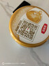 伊利金領(lǐng)冠育護(hù)【5倍DHA好腦力】嬰兒奶粉1段(0-6個(gè)月)900g 曬單實(shí)拍圖