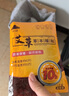 山山暖寶寶貼暖貼姨媽神器艾草腰腹部關(guān)節(jié)膝蓋貼發(fā)熱保暖防寒貼40片 曬單實(shí)拍圖