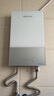 萬(wàn)和（Vanward）即熱式電熱水器即開(kāi)即熱家用速熱家電電熱水加熱器淋浴器免儲水熱水器過(guò)水熱 曬單實(shí)拍圖