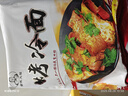吉朱大福烤冷面片615g/袋 含醬料方便早餐速食品東北特產(chǎn)朝鮮族早餐小吃 曬單實拍圖