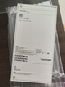 Apple/蘋(píng)果 iPhone 17 Pro Max 512GB 星宇橙色 支持移動(dòng)聯(lián)通電信5G 雙卡雙待手機 曬單實(shí)拍圖