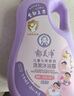 郁美凈七果兒童沐浴露洗發(fā)水二合一寶寶沐浴保濕新老包裝隨機發(fā)貨1kg 曬單實拍圖