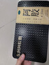 東阿阿膠金標阿膠 250g/盒 熬膠服務(wù) 中秋節禮物 鮮制阿膠糕 補血滋陰 潤燥 止血 曬單實(shí)拍圖