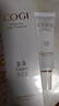高姿 多效修容霜BB霜45g（隔離霜 SPF30 PA+++）遮蓋瑕疵 提亮膚色 曬單實拍圖