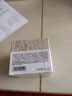 谷雨美白奶罐面霜Pro50g 美白淡斑修護(hù)補(bǔ)水保濕化妝品生日禮物 曬單實(shí)拍圖
