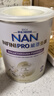 雀巢（Nestle）能恩全護適度水解6HMO嬰幼兒奶粉2段800g/罐6-12個(gè)月低敏免疫力 曬單實(shí)拍圖