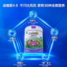 君樂(lè )寶小小魯班詮維愛(ài)AII兒童配方奶粉4段(3周歲以上)800g*6 乳鐵蛋白 曬單實(shí)拍圖