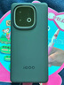 vivo iQOO Z10 Turbo Pro 12GB+256GB 星穹黑 第四代驍龍8s 自研電競芯片Q1 120W超快閃充 電競手機 曬單實(shí)拍圖