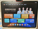 學(xué)而思學(xué)習(xí)機(jī)S4超級(jí)經(jīng)典款【2025新款】AI學(xué)習(xí)機(jī) 學(xué)習(xí)平板電腦 啟蒙小學(xué)初中高中 13.2英寸 8+128GB 曬單實(shí)拍圖