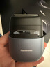 松下（Panasonic）【七夕情人節(jié)禮物】剃須刀電動刮胡刀小方盒mini2.0便攜款往復(fù)式國家補(bǔ)貼男生生日禮物送男士cm21 曬單實(shí)拍圖