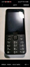 諾基亞（NOKIA）220 4G 移動聯(lián)通電信全網(wǎng)通 2.8英寸雙卡雙待 直板按鍵手機 老人老年手機 學(xué)生手機 黑色 曬單實拍圖