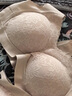 莫代爾2025新款乳膠內衣調整型無(wú)鋼圈聚攏收副乳美背無(wú)痕背心式文胸 膚色 【單件】 XL 【 85ABC 】 120-140斤穿 曬單實(shí)拍圖