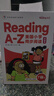 學(xué)而思 ReadingA-Z 7級正版RAZ英語(yǔ)分級讀物閱讀繪本（適用小學(xué)4-5年級）美國小學(xué)同步閱讀教材原版授權引進(jìn)（ReadingA-Z、ABCtime共1-10級可選，點(diǎn)讀版支持學(xué)而思點(diǎn)讀筆） 曬單實(shí)拍圖