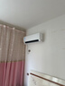 美的空調(diào) 大1.5匹 酷省電 新一級(jí)能效 變頻冷暖 省電壁掛式臥室掛機(jī) 國(guó)家補(bǔ)貼 KFR-35GW/N8KS1-1  曬單實(shí)拍圖