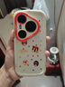 世韓適用華為Pura80pro手機(jī)殼HUAWEI P80Pro/+保護(hù)套帶掛繩全包鏡頭防摔高端創(chuàng)意男女款保護(hù)殼親膚軟殼 曬單實(shí)拍圖