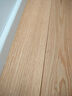 安信美國紅橡木純實(shí)木地板仿古灰原木色全實(shí)木原木天然客廳臥室地板 原木本色909*125*18mm 全包價(jià) 曬單實(shí)拍圖