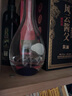 五糧液 普五八代 濃香型白酒 52度 500ml*2 雙瓶 年份隨機(jī)發(fā)貨 曬單實(shí)拍圖