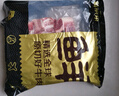 鮮京采 巴西進(jìn)口原切牛腩塊4斤 燉煮紅燒 京東自有品牌 【真原切】 曬單實(shí)拍圖