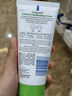 絲塔芙（Cetaphil）溫和特護保濕霜85g寶寶面霜嬰幼兒面霜兒童面霜潤膚乳液滋潤補水 曬單實(shí)拍圖
