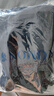 羅蒙（ROMON）秋冬款男士運(yùn)動(dòng)直筒褲寬松免燙彈力休閑褲中年爸爸冬季加絨男褲子 黑色【拉鏈口袋加絨加厚】 XL 【120~140斤】 曬單實(shí)拍圖