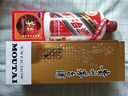 茅臺(tái)（MOUTAI）飛天 醬香型白酒 43度 500ml 單瓶裝【名酒鑒真】 曬單實(shí)拍圖