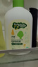 子初兒童內衣清洗液寶寶用洗衣液嬰幼兒內衣褲清潔500g*1瓶+500g*3袋 曬單實(shí)拍圖