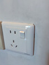 施耐德電氣 五孔插座帶開關(guān) 86型電源開關(guān)插座面板一開5孔 睿意系列 白色 曬單實拍圖