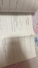 數學(xué)課后精練卷（六年級第一學(xué)期）（全新版）上海 曬單實(shí)拍圖