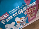 小鹿藍藍嬰幼兒肉蔬多維蝴蝶面600g含30小袋嬰兒輔食果蔬營(yíng)養面超值裝 曬單實(shí)拍圖