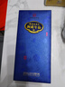 賒店老酒 元青花洞藏年份20 濃香型白酒 52度 500ml*1單瓶裝純糧酒 曬單實(shí)拍圖