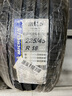 米其林（MICHELIN）汽車輪胎 225/45R18 95Y 浩悅五代 Primacy 5 適配速騰/軒朗/羿 曬單實(shí)拍圖