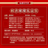 奧克斯（AUX）取暖器/電暖器/電暖氣家用/取暖電器/電暖氣暖風(fēng)機電暖風(fēng)熱風(fēng)機電熱扇塔式石墨烯暖風(fēng)機NSBE-200GS 曬單實(shí)拍圖